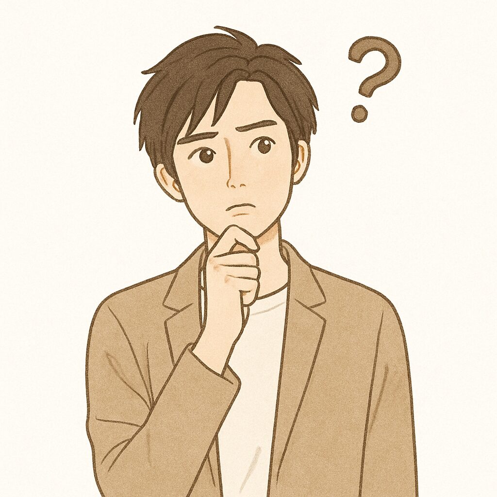 まいーる